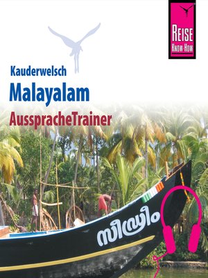 cover image of Reise Know-How Kauderwelsch AusspracheTrainer Malayalam